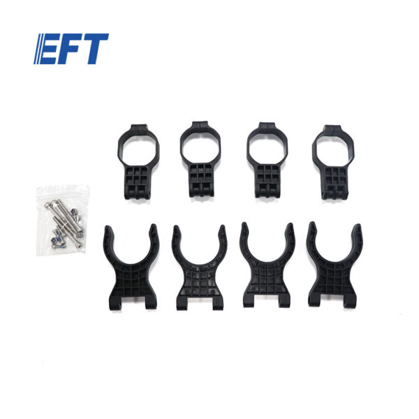 10.05.02.0065 EFT Drone Arm Parts Packet Arm Lock Rotating Parts/φ40Carbon Tube/4pcs For E410P/E416P Agricultural Drone Sprayer