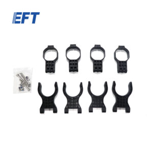 10.05.02.0066 EFT Drone Parts Packet Arm Lock Rotating Parts/φ35Carbon Tube/4pcs For EFT E410P Agricultural Drone Frame