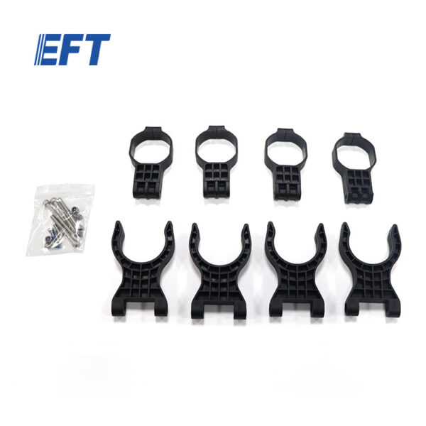 10.05.02.0065 EFT Drone Arm Parts Packet Arm Lock Rotating Parts/φ40Carbon Tube/4pcs For E410P/E416P Agricultural Drone Sprayer