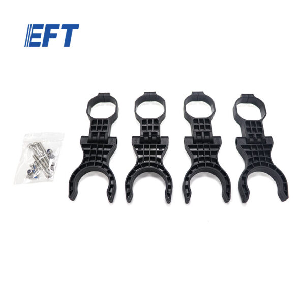 10.05.02.0065 EFT Drone Arm Parts Packet Arm Lock Rotating Parts/φ40Carbon Tube/4pcs For E410P/E416P Agricultural Drone Sprayer