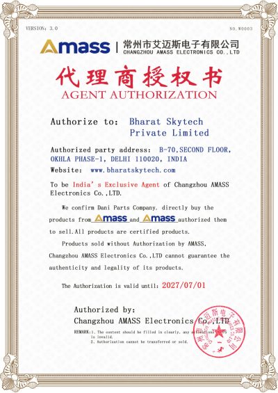 Authorize Distributor of Amass Electronics