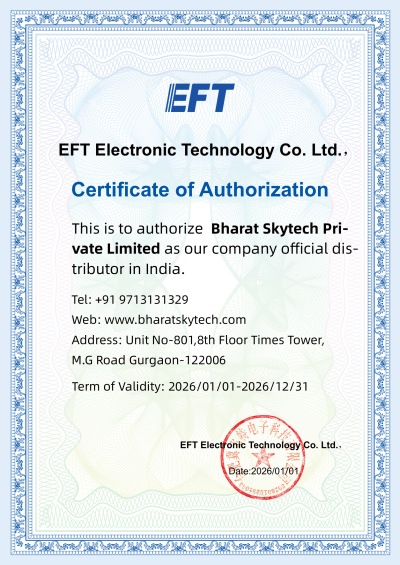 Authorize Distributor of EFT