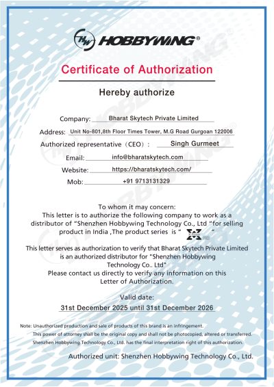 Authorize Distributor of Hobbywing