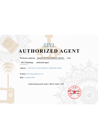 Authorize Distributor of SIYI