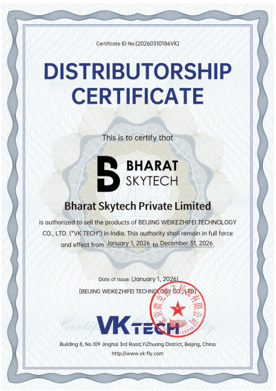 Authorize Distributor of VK Tech